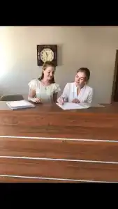 Престиж - 14