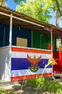 Остров Добра - 51