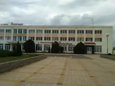 Березина - 0