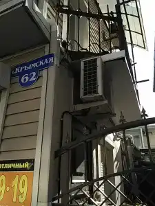 Диамант - 2
