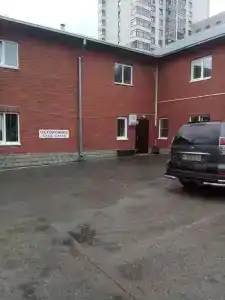 Чудо Бани - 1