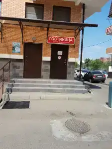 Леона - 1
