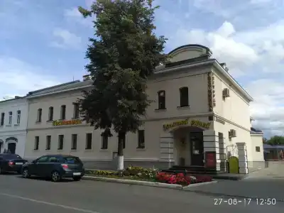 Золотой Ручей - 0