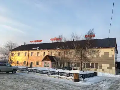 Турист - 20