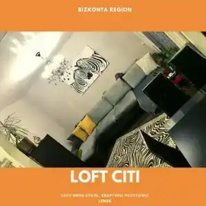 Лофтс Сити - 7