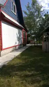 Славянский мир - 13