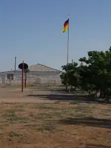 Сюмин Булнг - 2