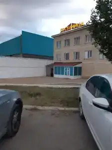 ИМЗ - 2