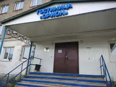 Орион - 0