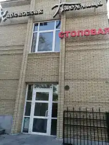 Кавказская Пленница - 2