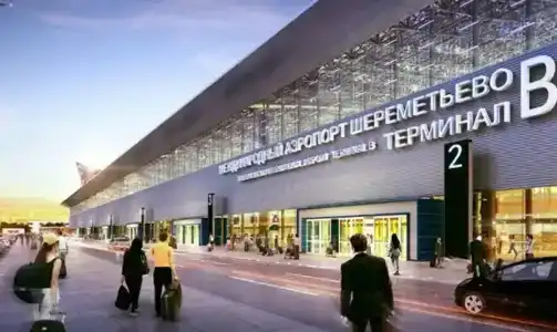 Эко Хостел Шереметьево - 2