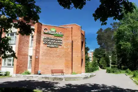 Пансионат Ольшаники - 1