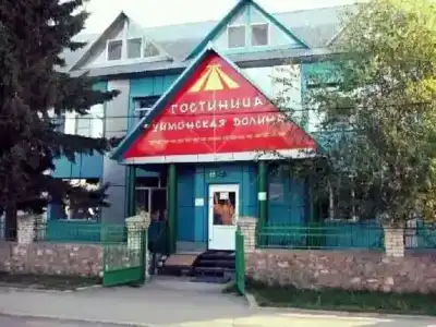 Уймонская долина - 22