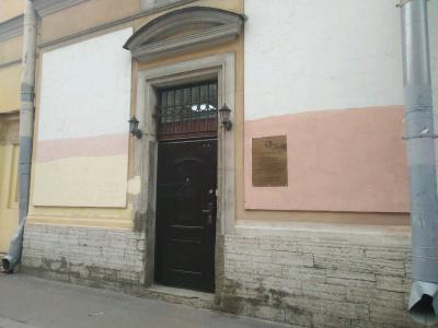 Орман на Чайковского - 40