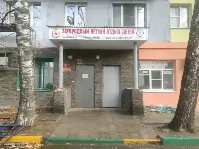 Надежда - 1