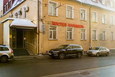 №1 Карамель - 17