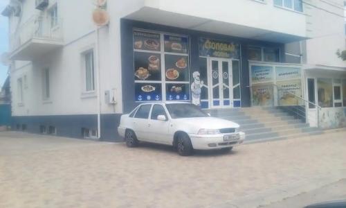 Волна - 11