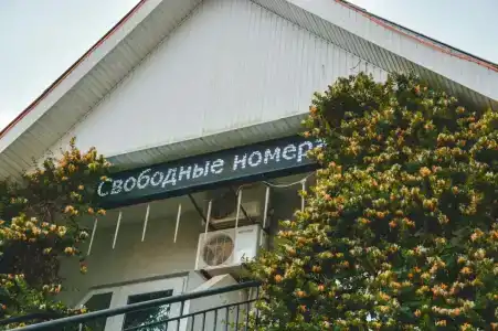 Виктория - 16