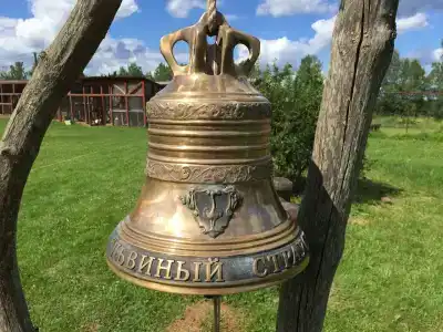 Львиный страус - 6