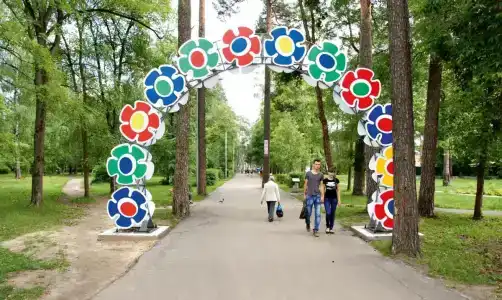 Санаторий-профилакторий ЗиД - 1