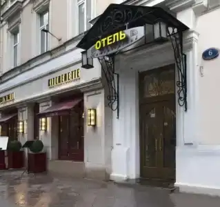 Камергерский - 0