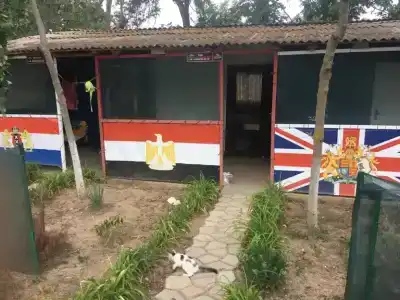 Остров Добра - 60