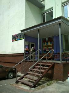 Центр - 2