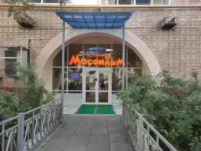 Мосфильм - 0