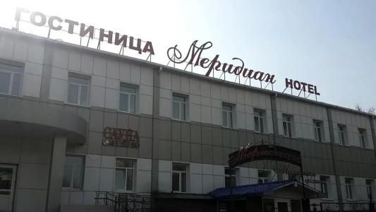 Meridian - 0