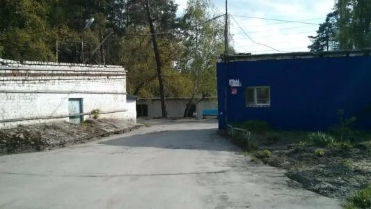 Юность - 1