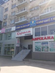 Каргалы - 14
