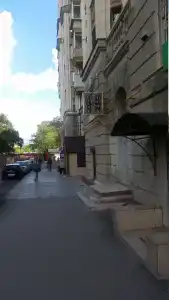 Тема - 12