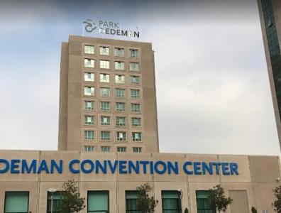 Dedeman Bostanci Istanbul & Convention Center - 0