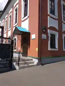 Фатима Корпус 2 - 98