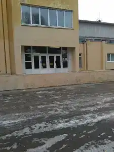 КФУ - 14