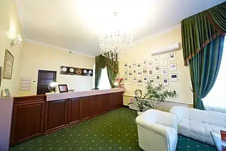 Центральная - 2