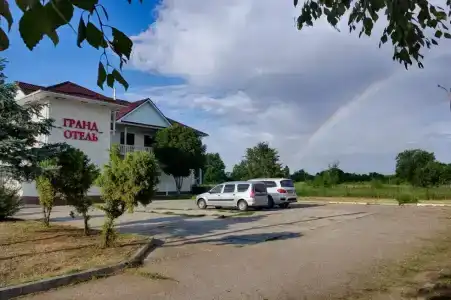 Гранд - 0