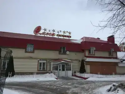 Омега - 1