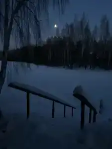 Нёмда - 5