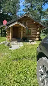 Байгабак - 1