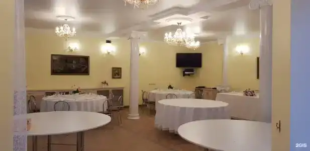 Котляково Плаза - 14