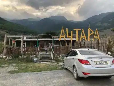 Ачтара_Теберда - 17