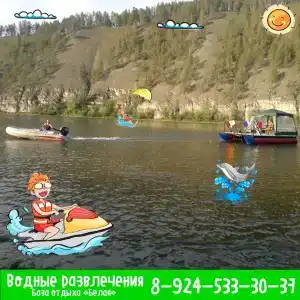 Белая - 7
