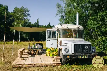 Автобус в лесу - 1