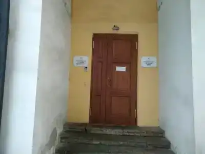 Ирис - 3