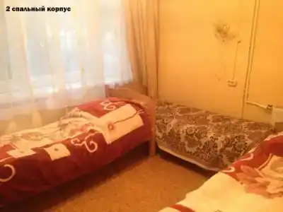 Санаторий Спутник - 13
