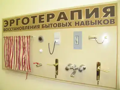 Вольгинский - 33