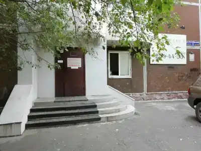 Капсула - 0
