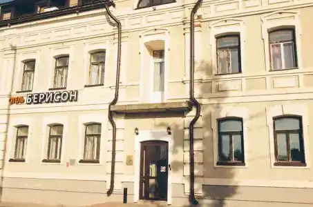 Берисон Камала - 0