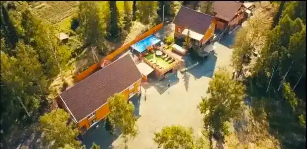 Сердце Сибири - 65